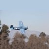 Airplanes * | Lanxiang Sky Flight Hobby F4F Wildcat 1200Mm Pnp (Blue)